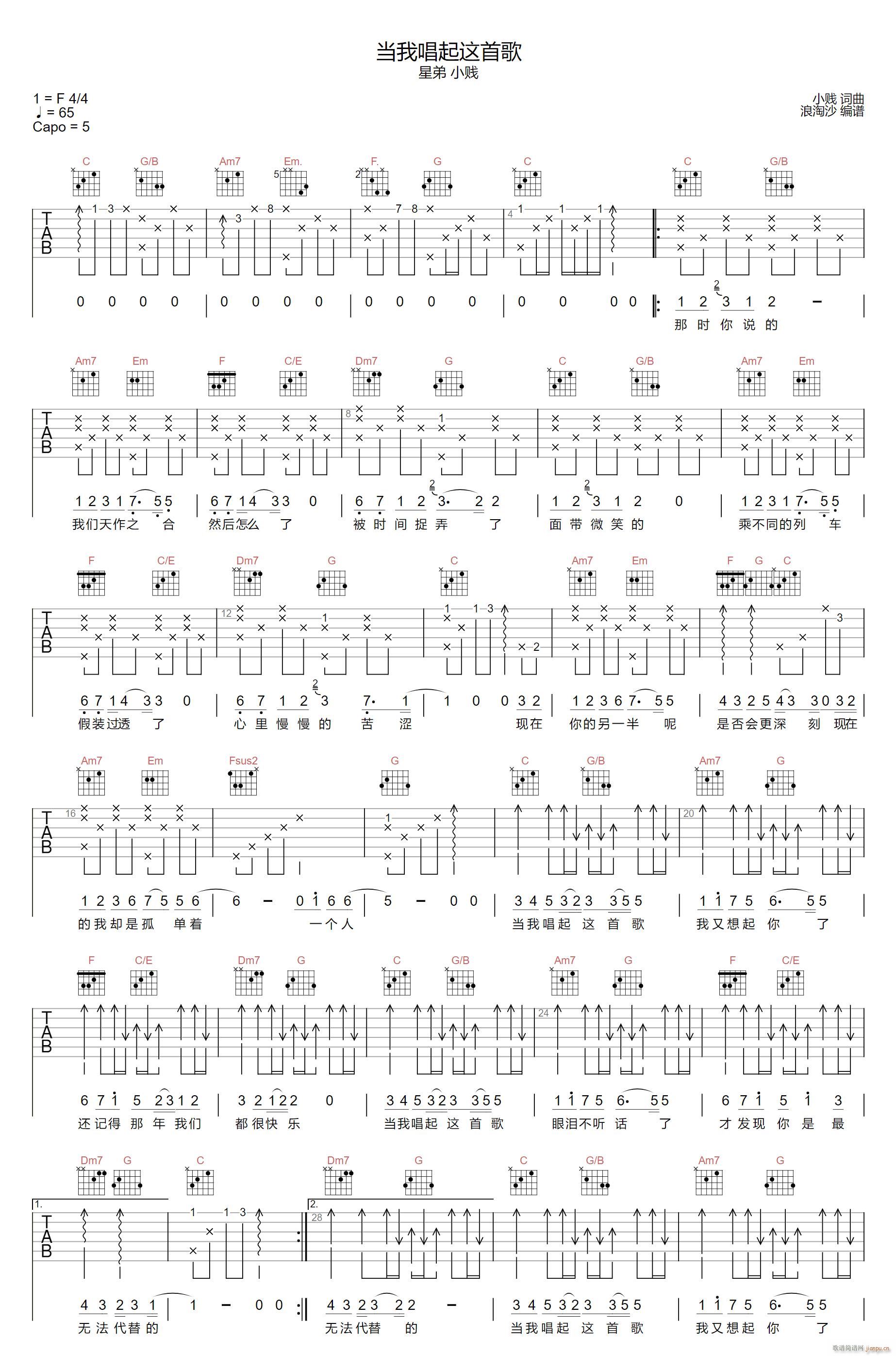 ���ҳ����@�׸� �ǵ� C�{ԭ��(�����V)1