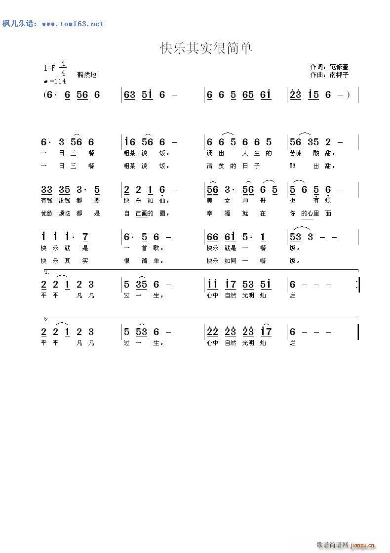 �옷(l�� )�䌍(sh��)�ܺ�(ji��n)�� �ϰ�����(ʮ�ּ�����)1