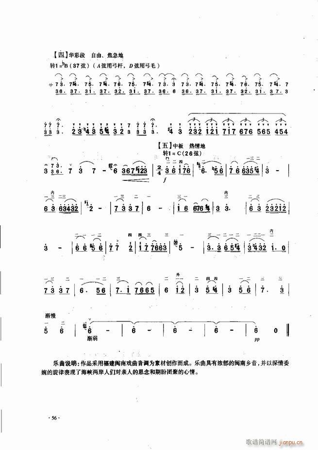 �Ї������������\�ϱ�����(l�� )�L(f��ng)�� Ŀ�1 60(�����V)58