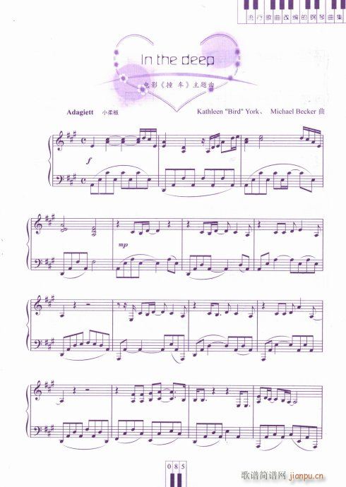 Ln?The?Deep(�����V)1