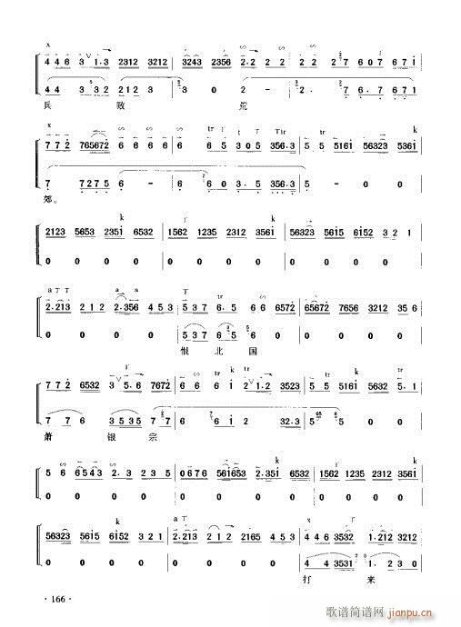 ����������(sh��)�ý̳�161-180(ʮ�ּ�����)6