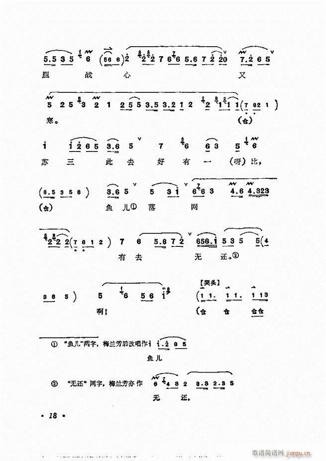 ÷�m����ǻ�x�� Ŀ�1 60(�������V)28