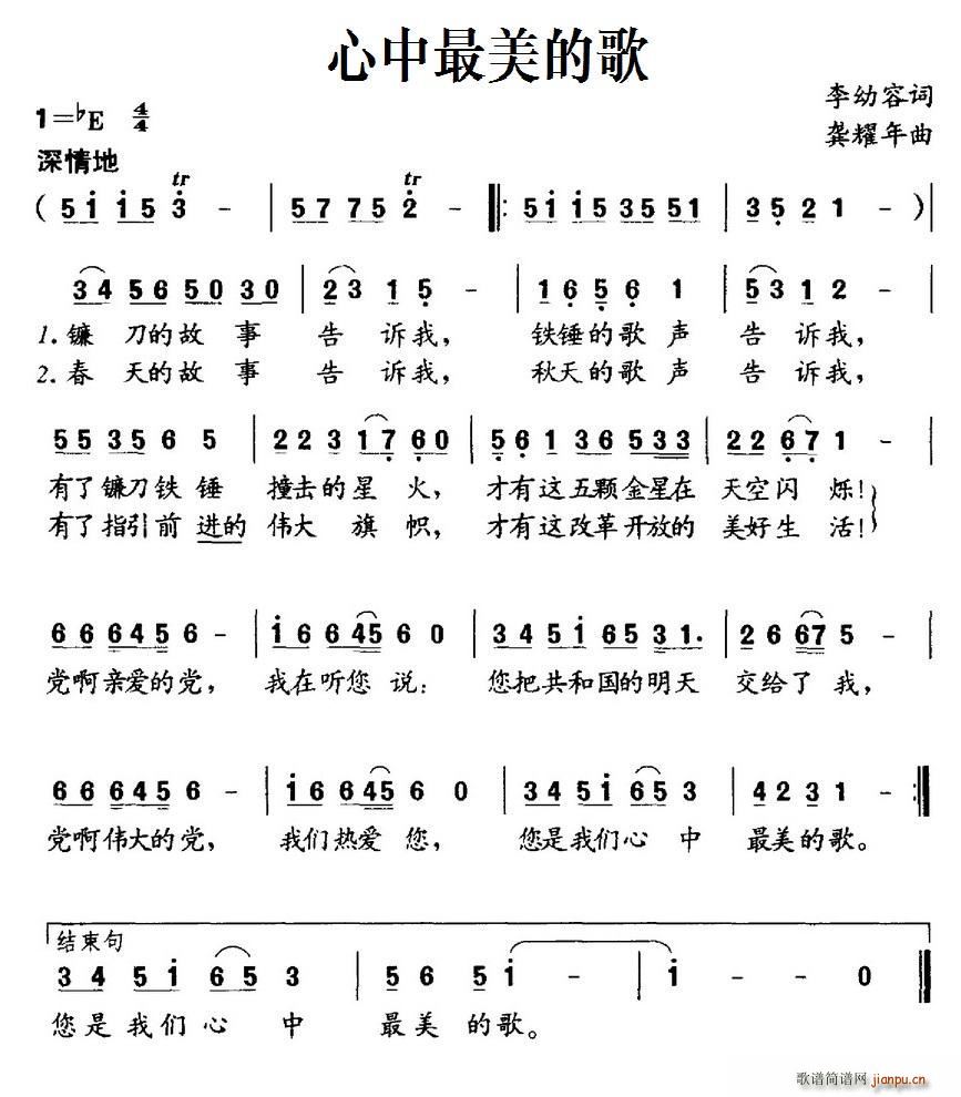 ���������ĸ�(���ָ��V)1