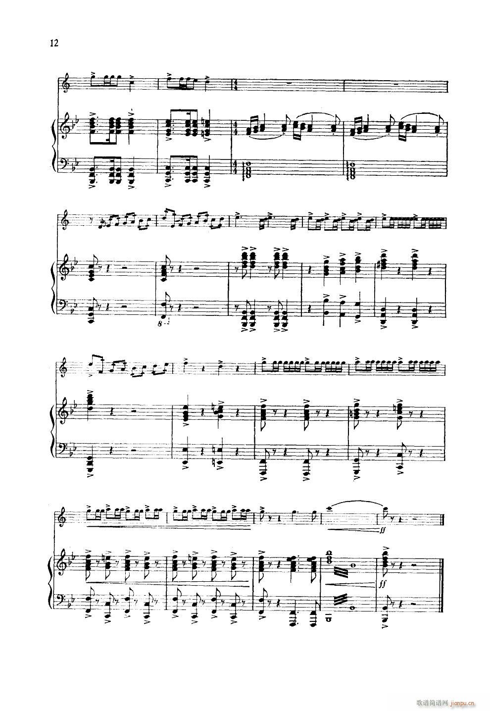 ��ɽ�¸� С̖����(���ָ��V)12