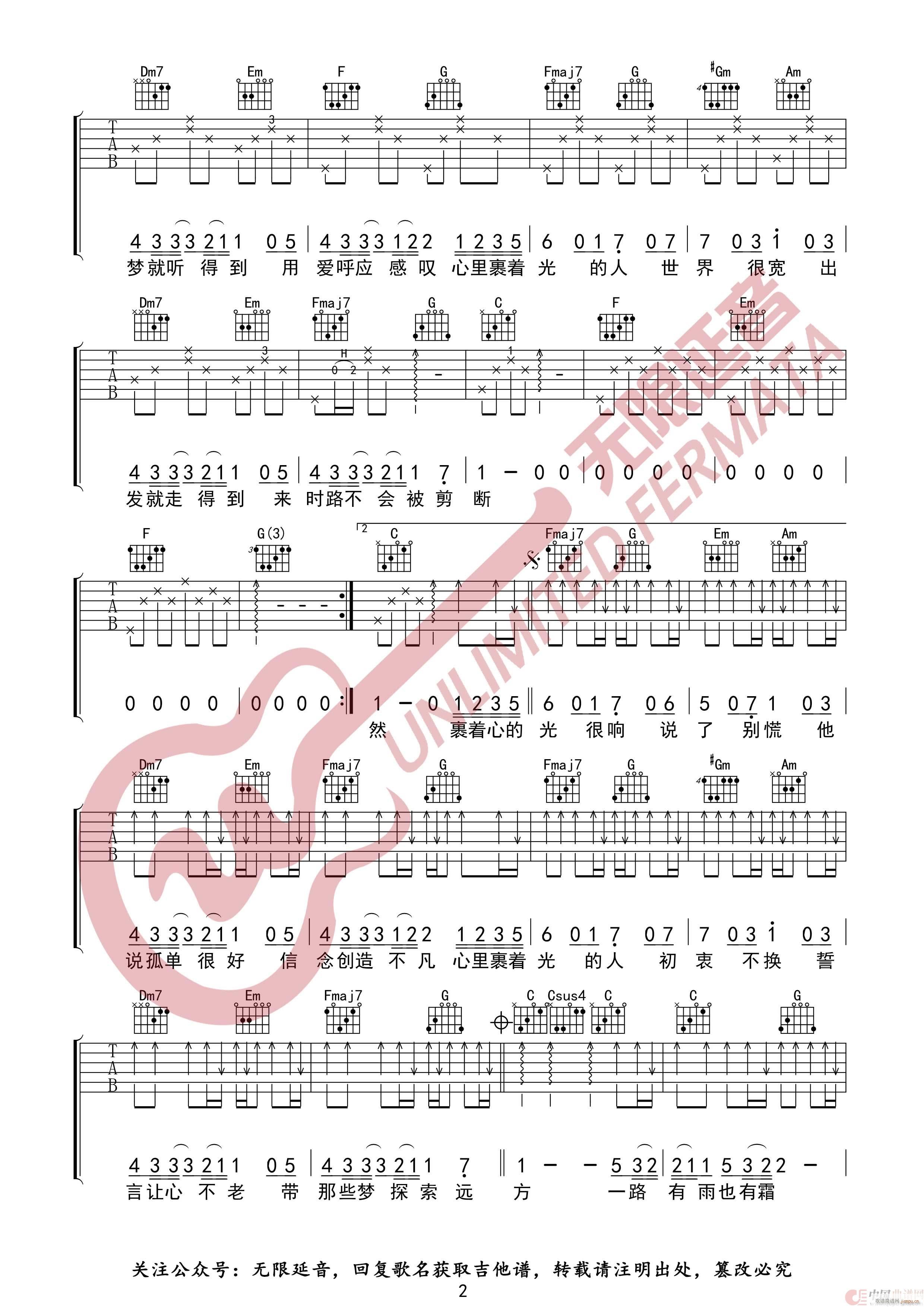 �ֿ��� ����(zh��)�ĵĹ� �o(w��)����������(�����V)3