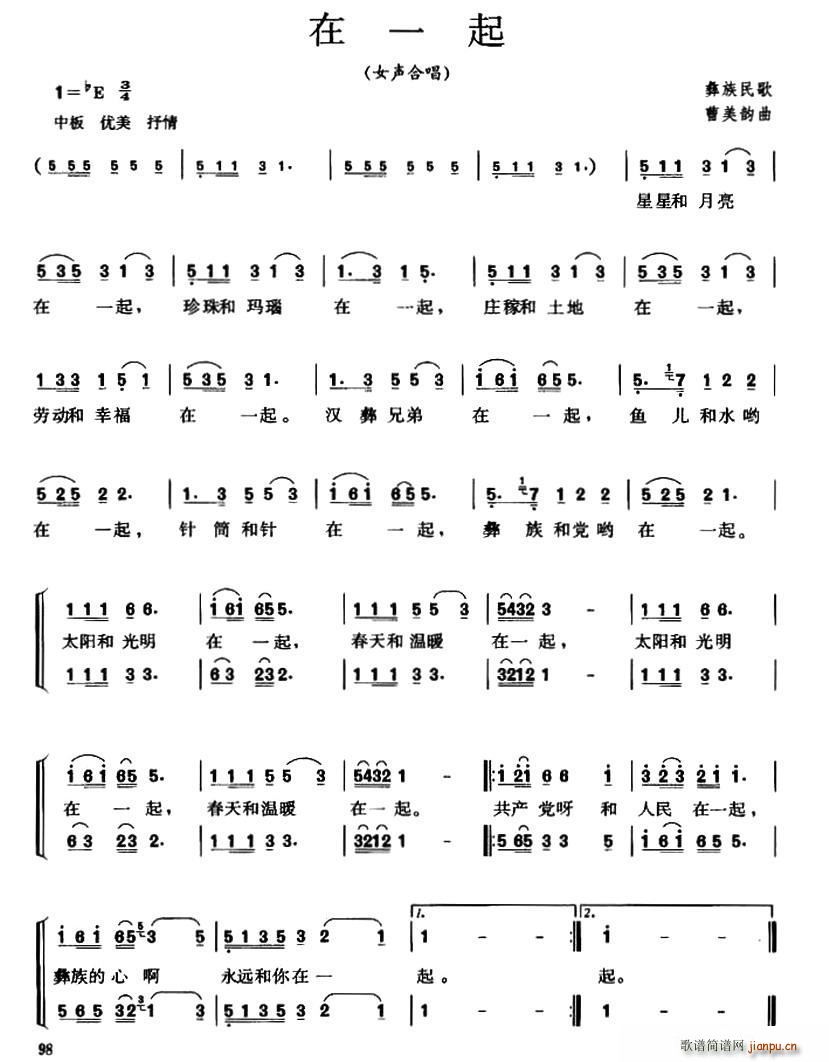 ��һ�� �������(���ָ��V)1