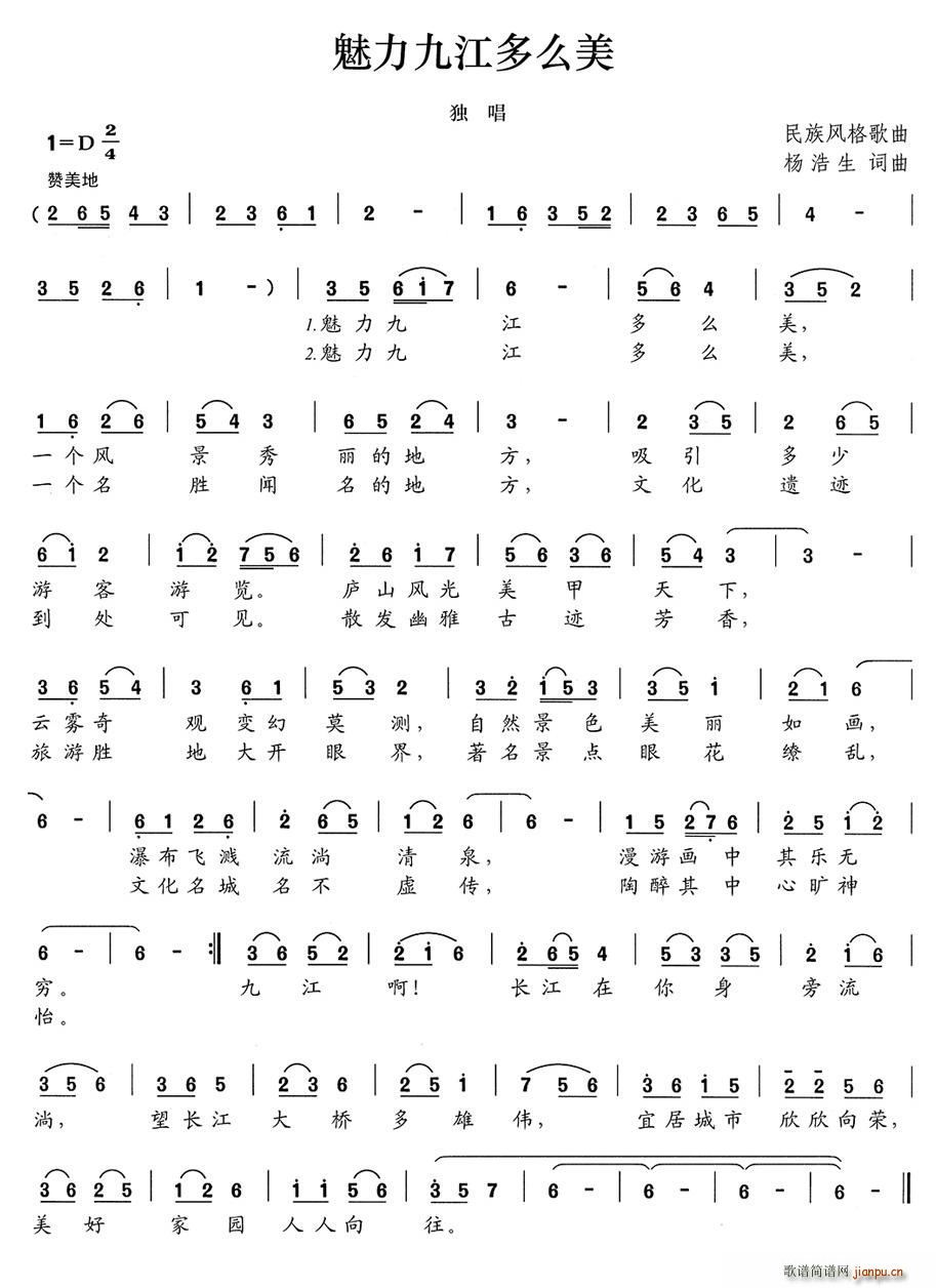 �����Ž���ô��(���ָ��V)1