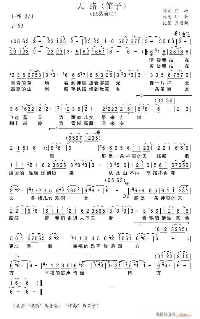 ��· ����(�Ѻ��V)1