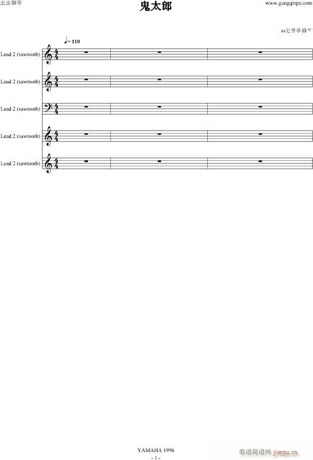 ��Ĭ������̫��(����V)1