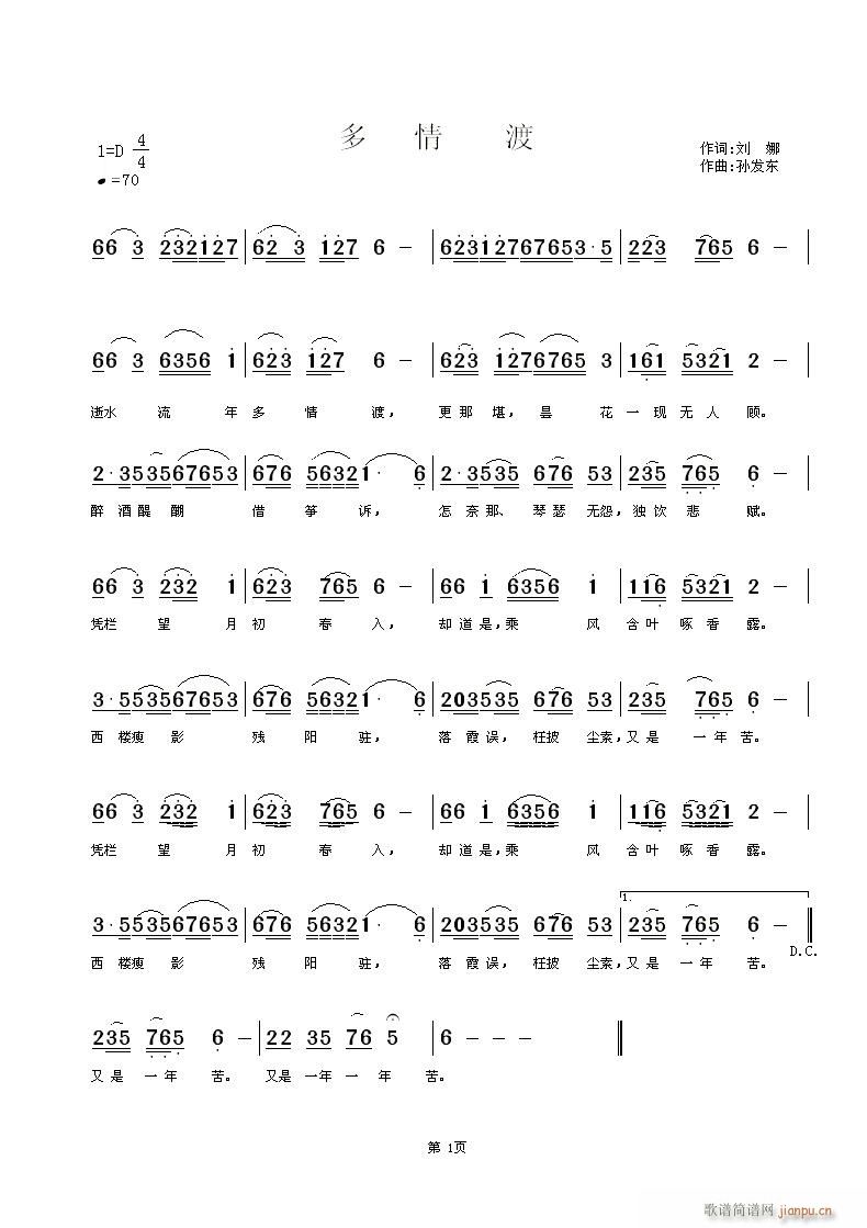 �����(���ָ��V)1