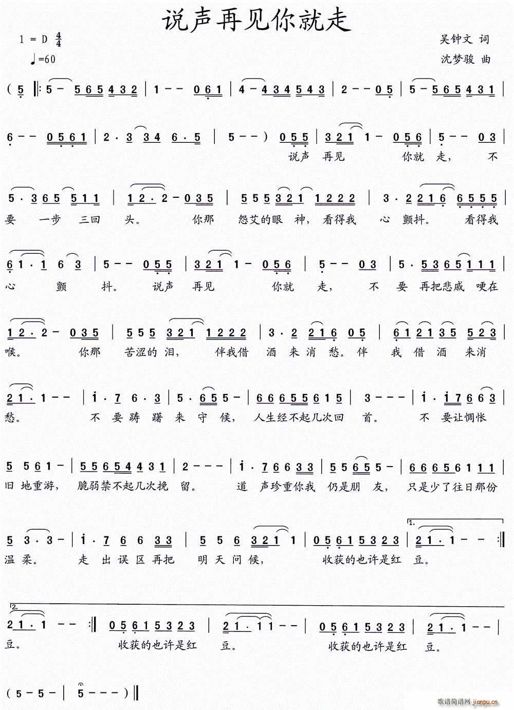 �f(shu��)��Ҋ(ji��n)�����(���ָ��V)1