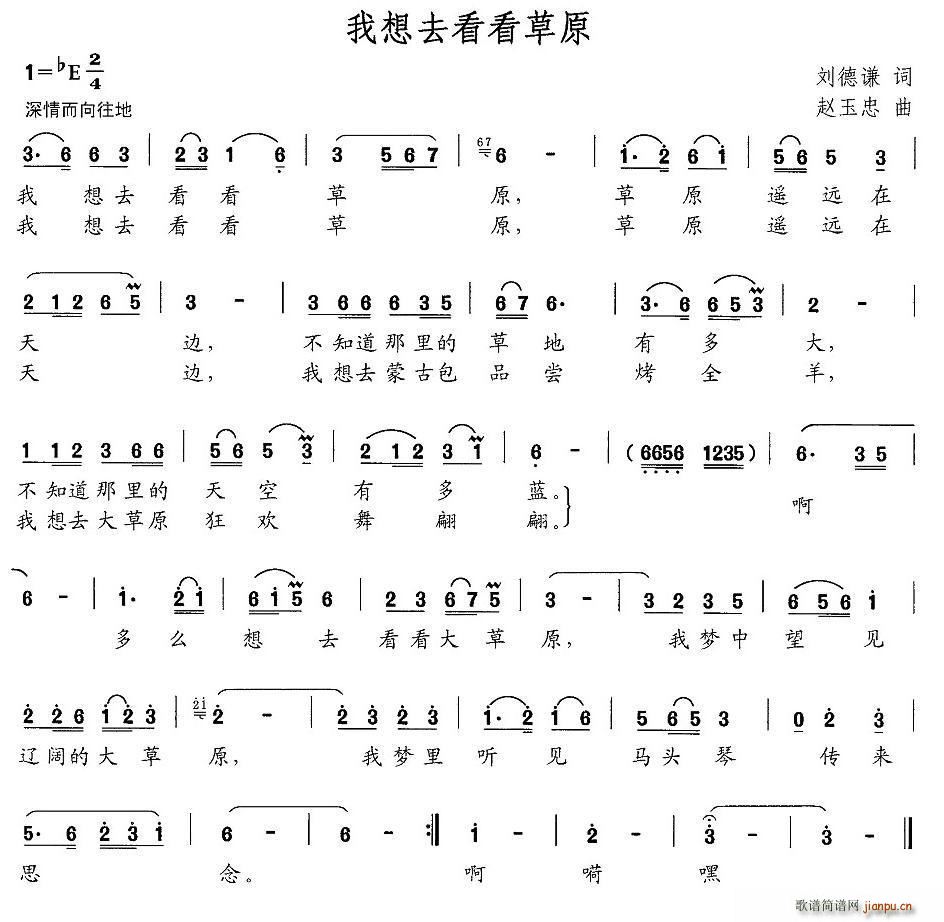 ����ȥ������ԭ(���ָ��V)1