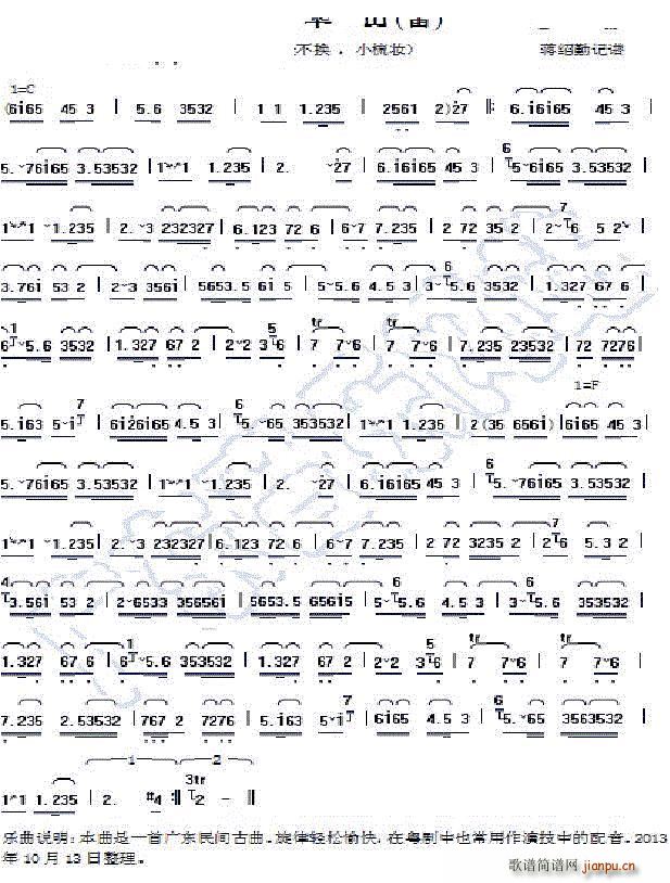 �a�Aɽ(�Ѻ��V)1