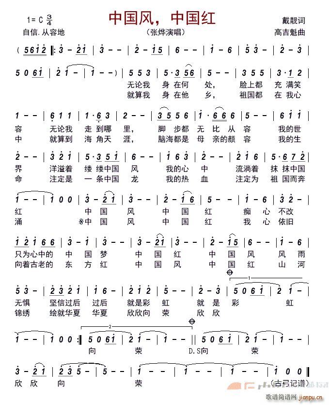 �Ї��L(f��ng) �Ї��t(���ָ��V)1