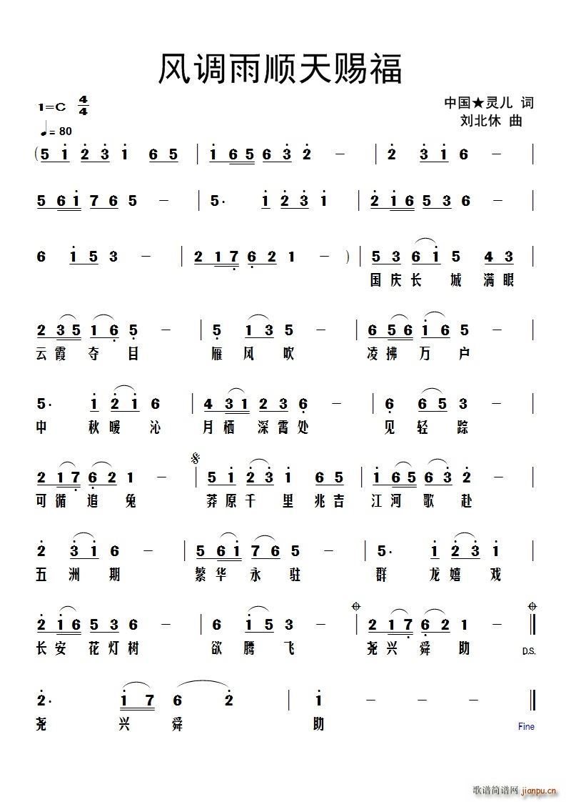 �L(f��ng)�{������n��(���ָ��V)1