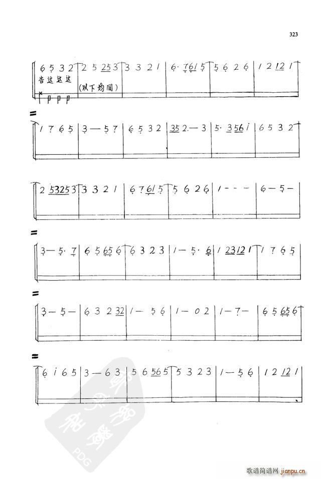 ʮ����ҕ�(hu�� )(���ָ��V)3