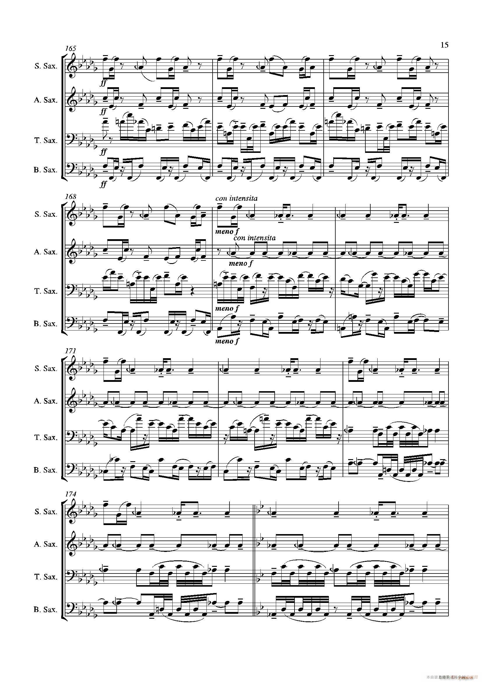 Grigri ������(���V)15