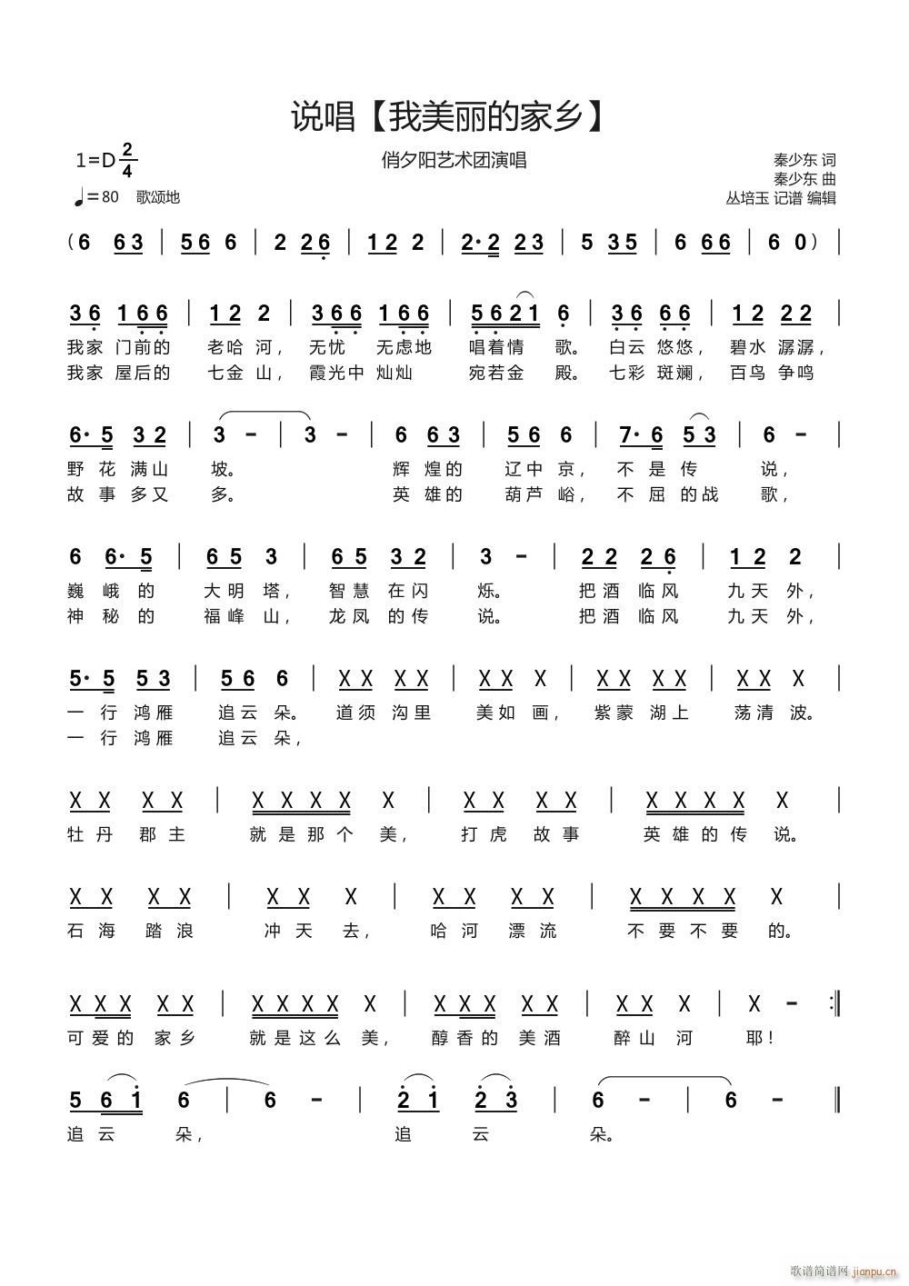 �f(shu��)�� �������ļ��l(���ָ��V)1