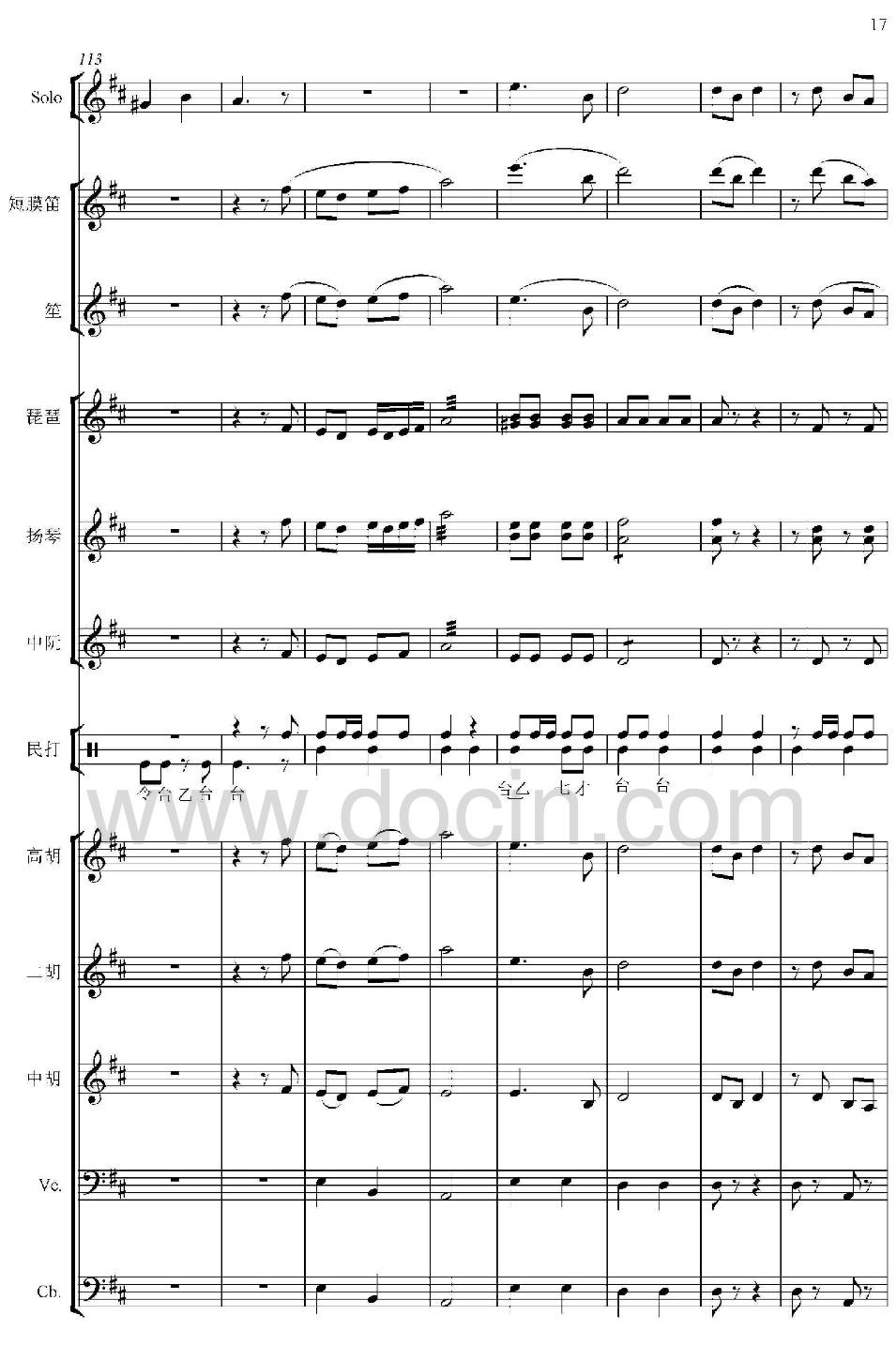 ��16(���V)1