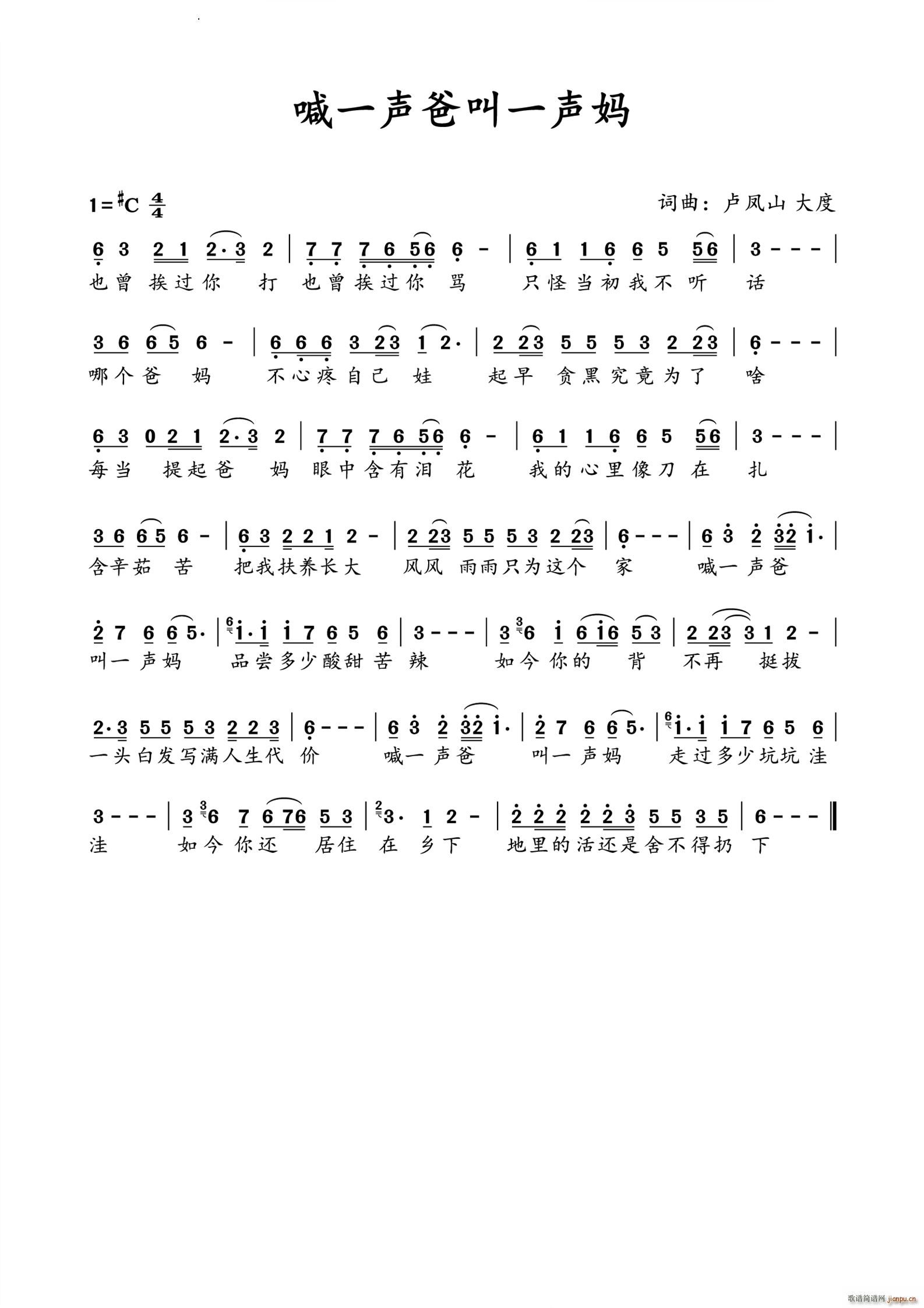 ��һ�ֽ�һ��(���ָ��V)1