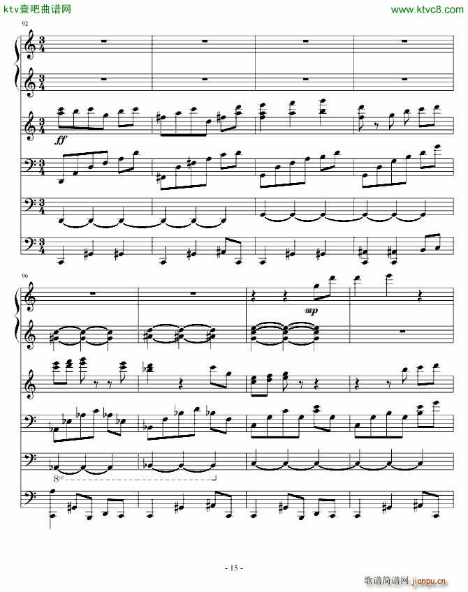 ҹ������׈A���� ��(y��u)��(����V)15