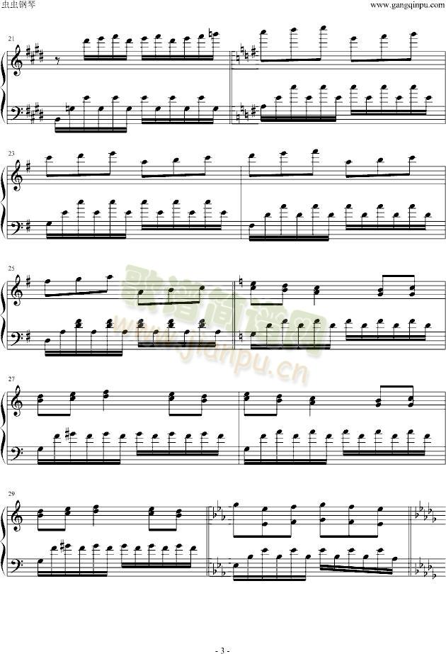 ��˯�ĺ���(����V)3