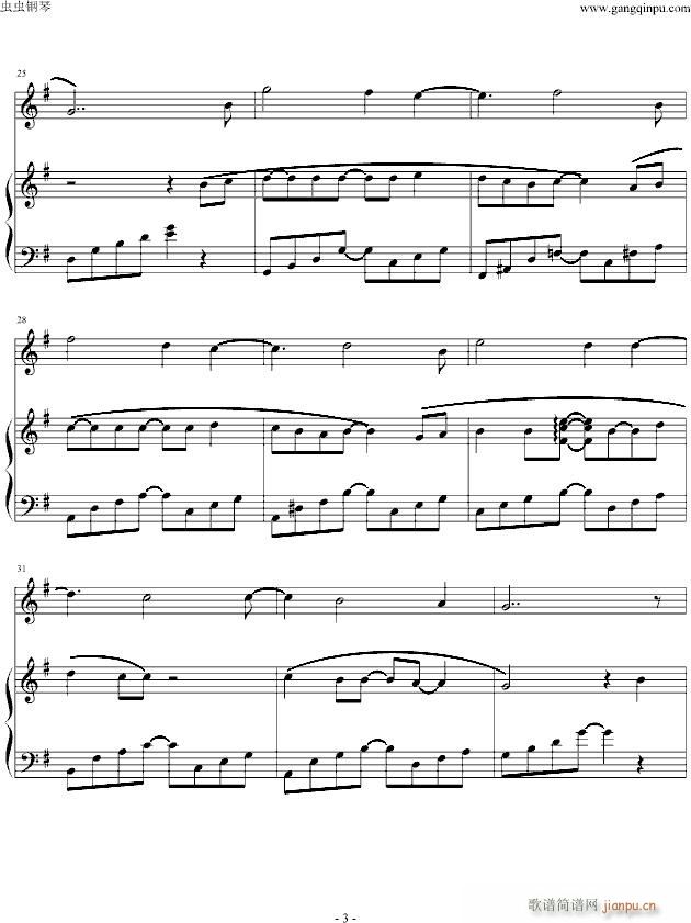 �Ҹ�����(����V)3