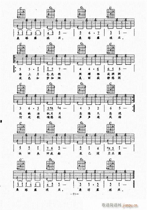 ���{������(j��ng)��̳�61-100(�����V)11