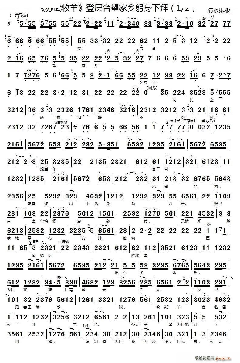 �ǌ��_�����l�����°� �K������ �x�� ���������V �������V(�������V)1