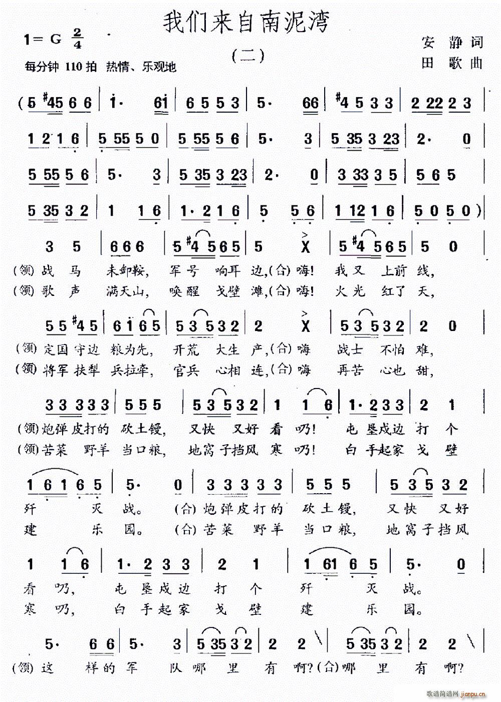 �҂���(l��i)��������(���ָ��V)1