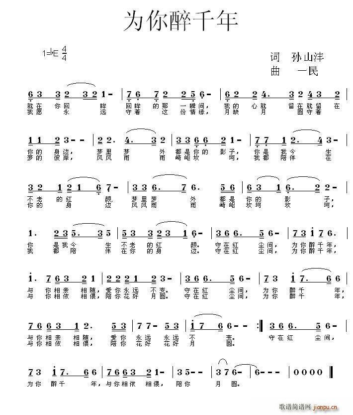 ������ǧ��(���ָ��V)1