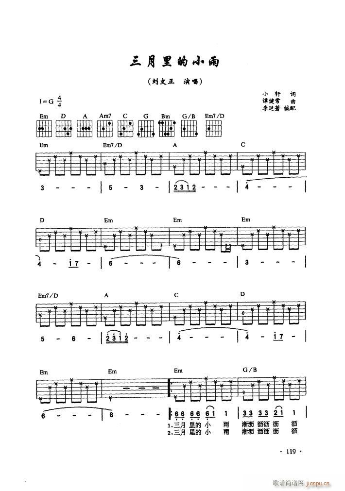 �������С�� ��������(�����V)1