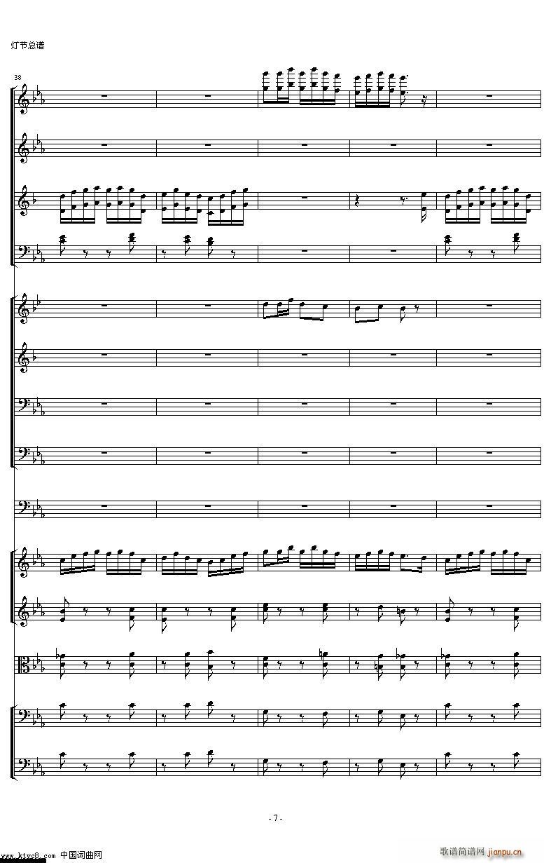 ���Ҙ�(l�� )�M�� �������M�����Ę�(l�� )�� ����(���V)7