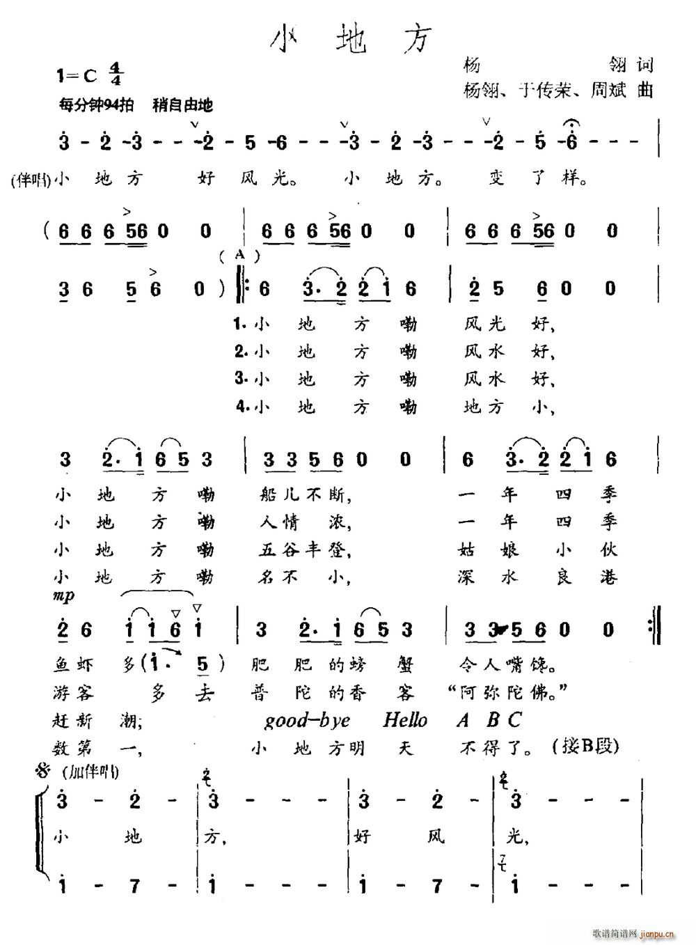 С�ط� ���� �ڂ��s(ʮ�ּ�����)1