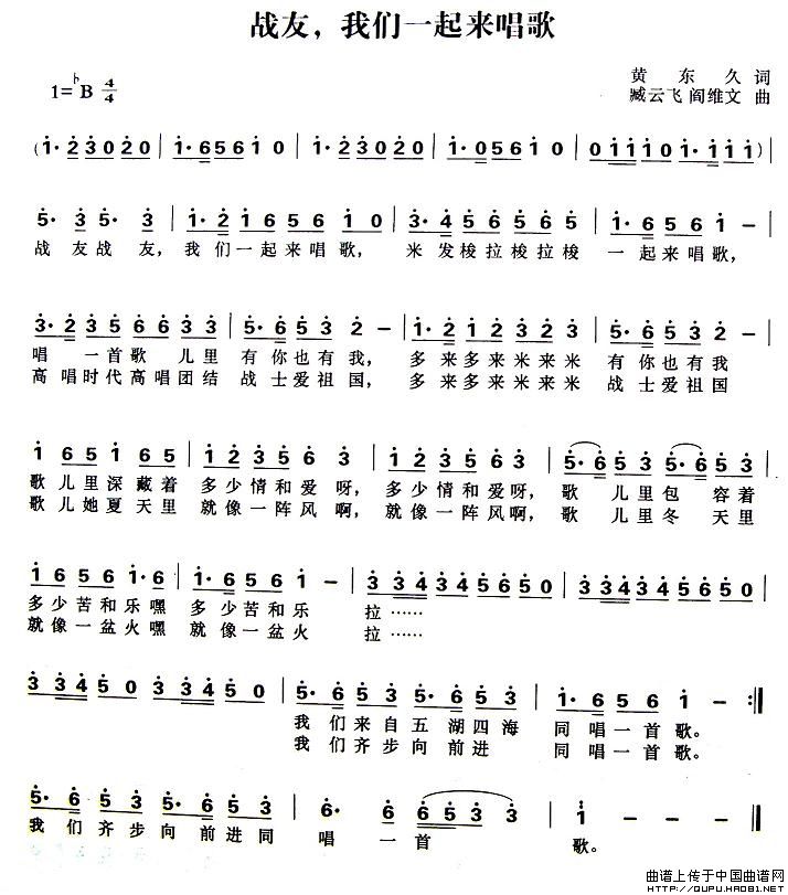 �������҂�һ����(l��i)����(ʮ�ּ�����)1