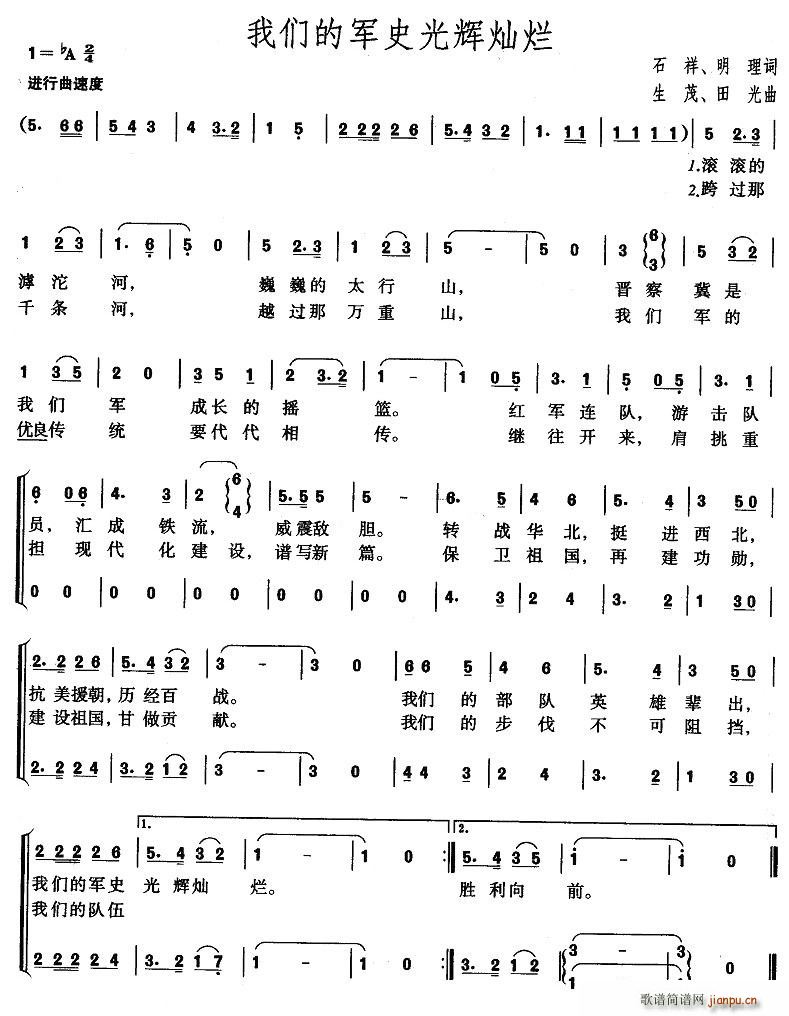 �҂���܊ʷ���x�N��(���ָ��V)1