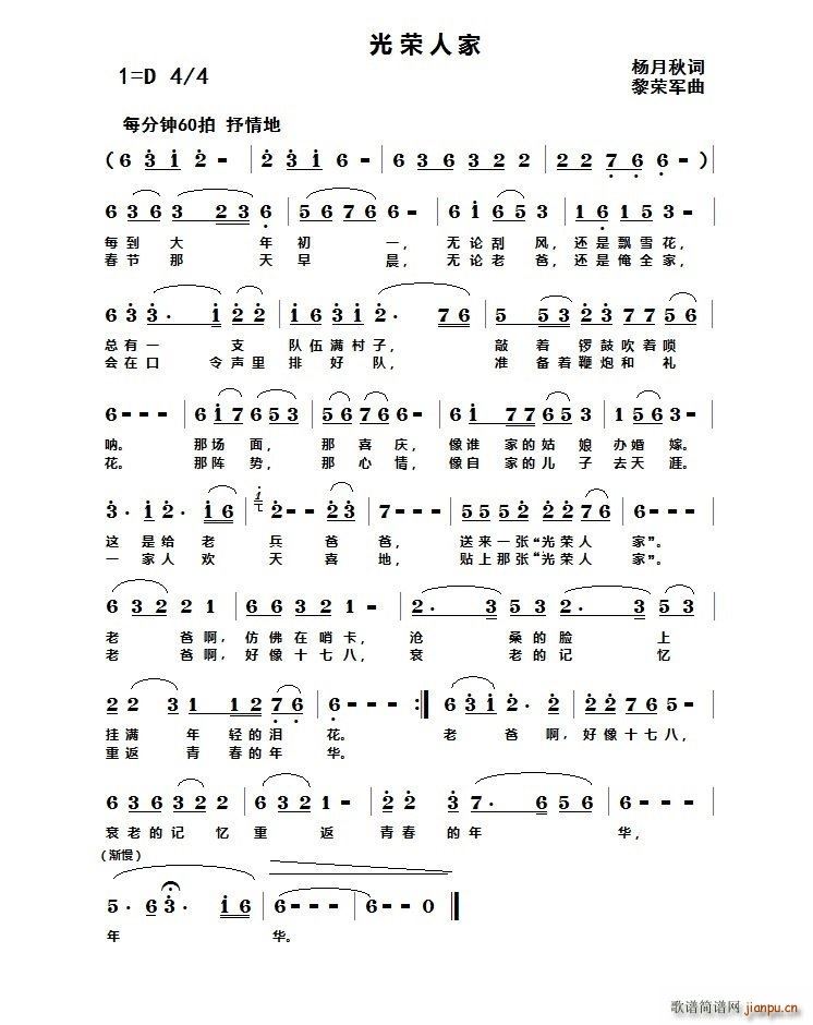 ��s�˼�(���ָ��V)1