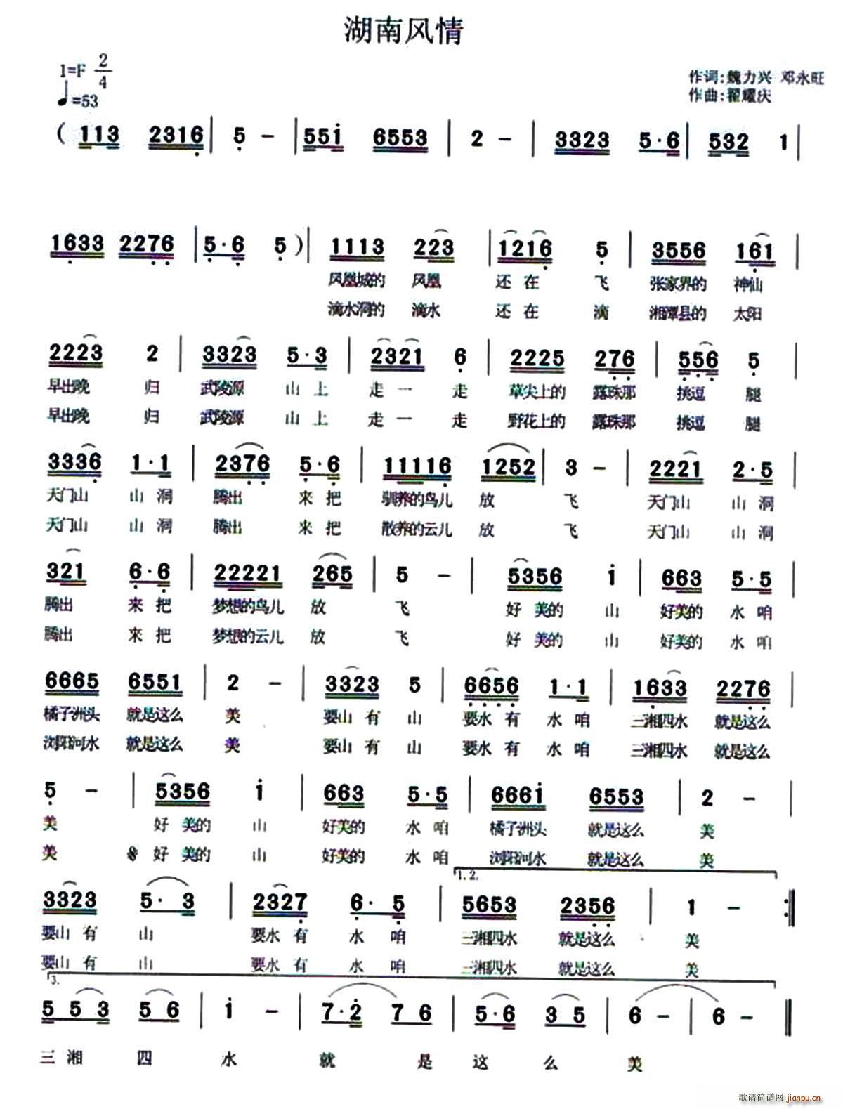 �����L(f��ng)��(���ָ��V)1