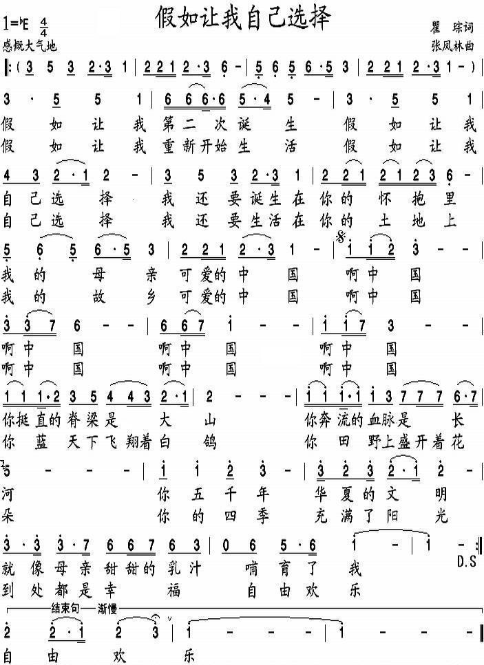 ����׌���Լ��x��(���ָ��V)1