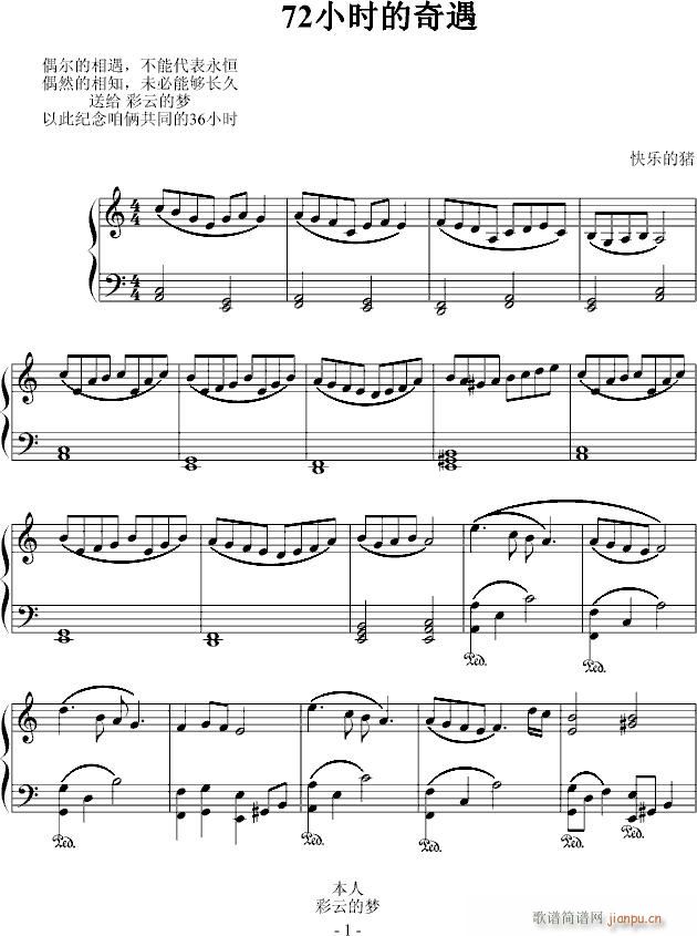 72С�r(sh��)������(����V)1