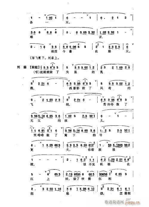 ���w281-320(�������V)16