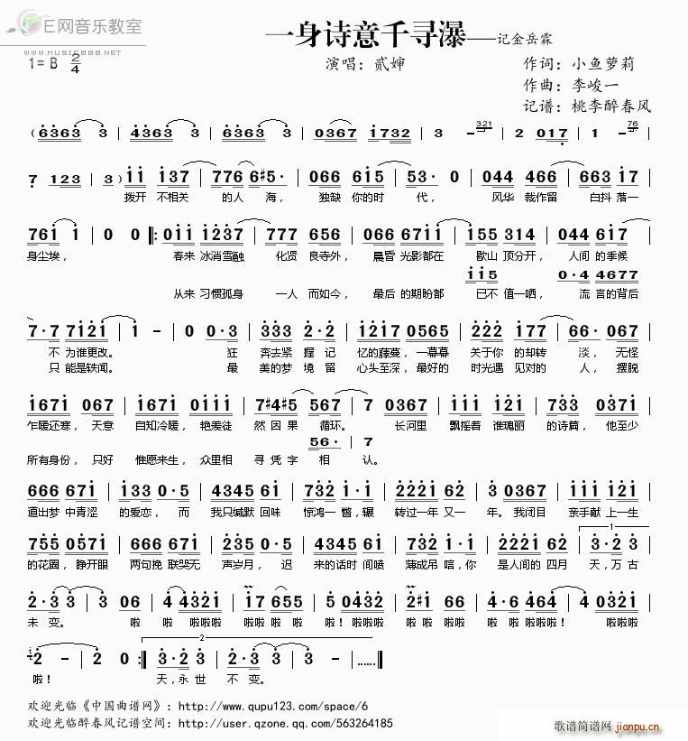 һ��Ԋ(sh��)��ǧ���� �E�� ӛ������(ʮ�ּ�����)1