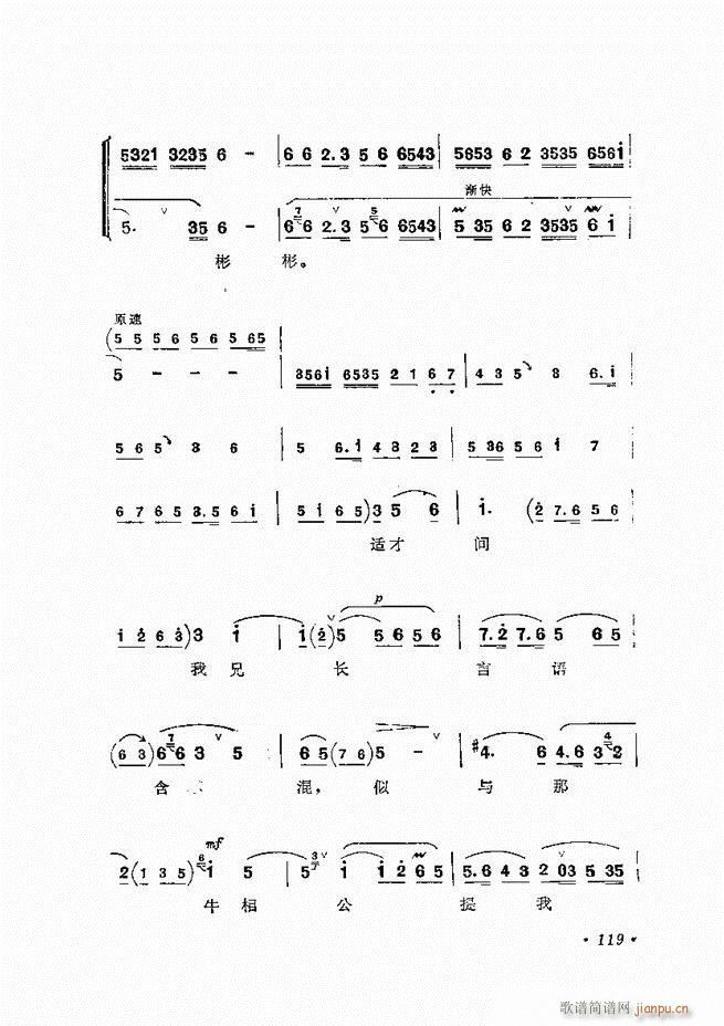 �����ﳪǻ�x�� ��ӆ�� 61 120(�������V)59