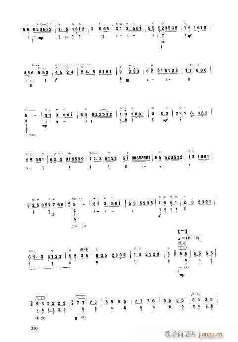 241-260(�����V)10