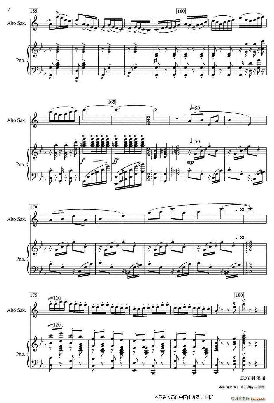 ��ɽ�ϵ���Ȥ �����_��˹ ���(����V)7