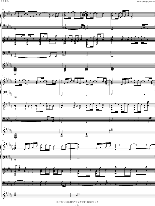 You Are Not Alone(����V)6