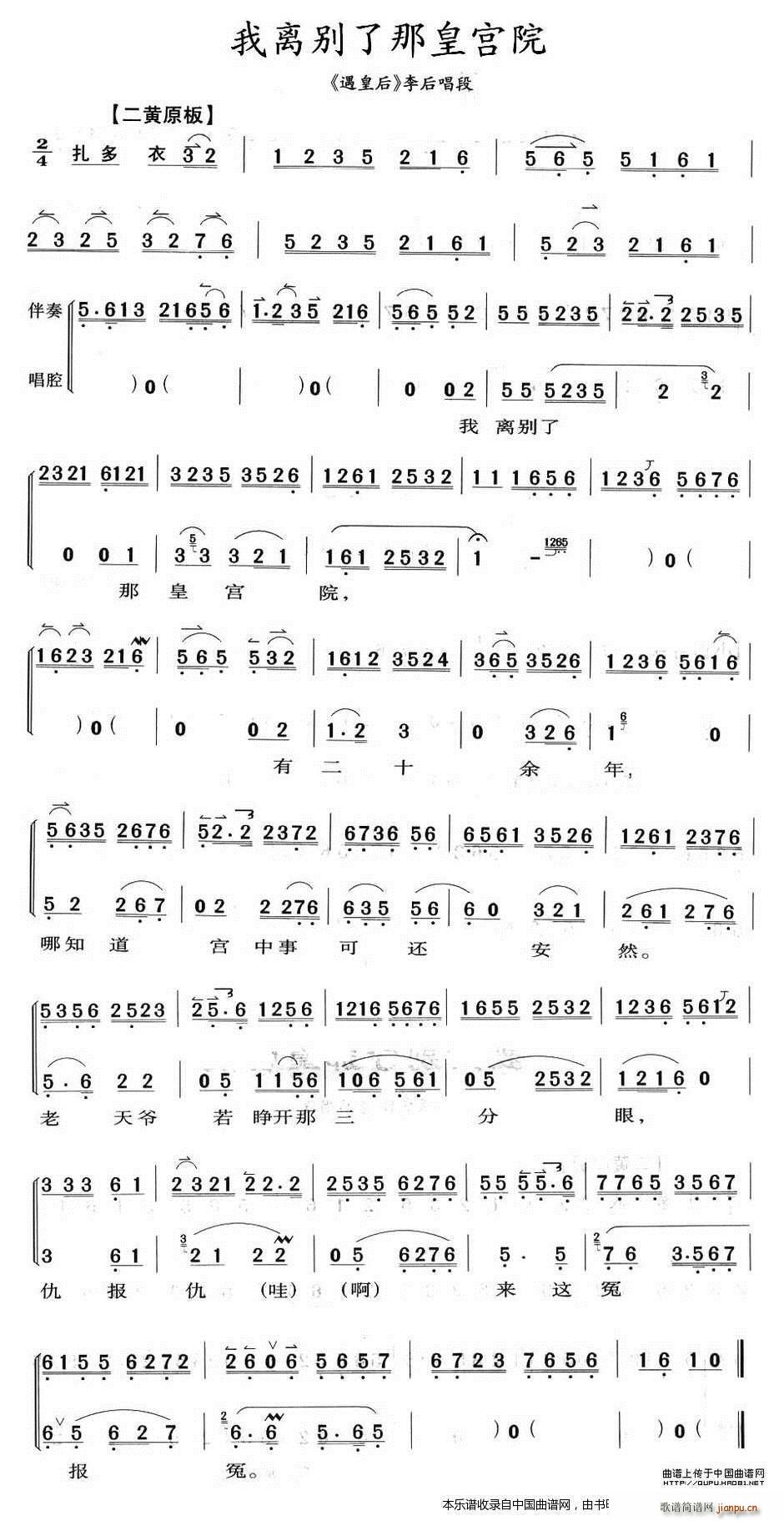 ���x�e���ǻʌmԺ ���ʺ� ��󳪶� ���V �������V(�������V)1