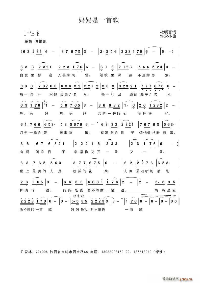 ������һ�׸�(���ָ��V)1