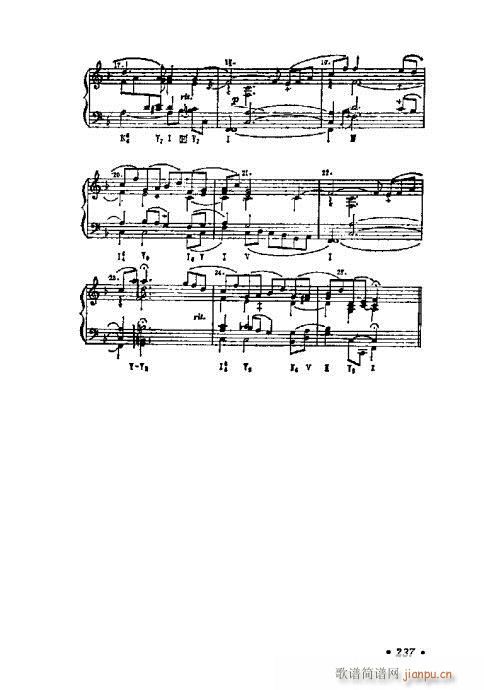 ���W(xu��)���A�̳�221-240(ʮ�ּ�����)17