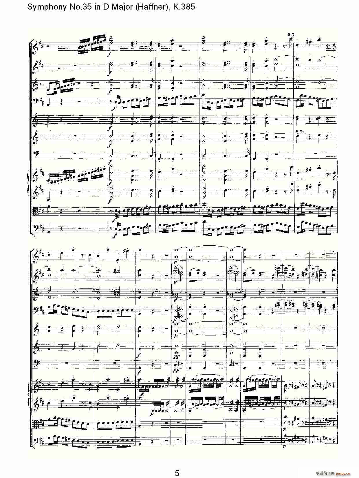 Symphony No.35 in D Major, K.385(ʮ�ּ�����)5